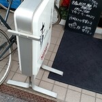 カフェ アオヤマ - 