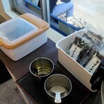 横浜ラーメン 相馬家 - ライスバー