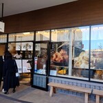 SALON GINZA SABOU こめ食堂 - 