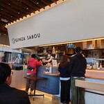 SALON GINZA SABOU こめ食堂 - 