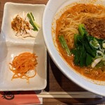 担々麺 錦城 - 