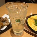 団欒 - 