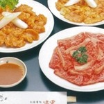 Ajihei - 焼肉