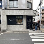 Comme’N TOKYO - 