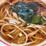 Soba Gen Hompo - 