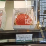 チーズケーキショップ　ヒキタ - 