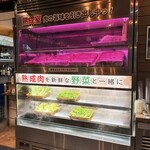 ヨプの王豚塩焼 熟成肉専門店 - 