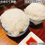 やきにく 肉助 - 