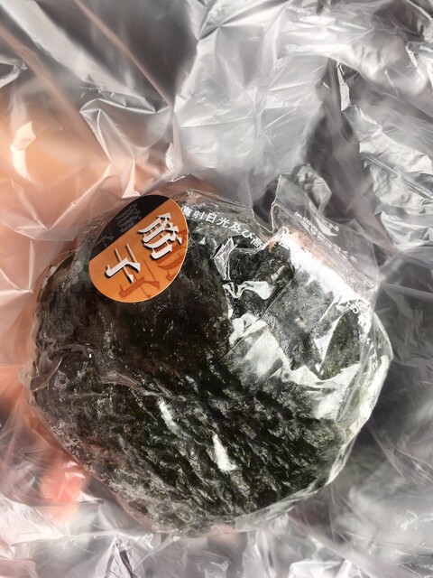 ビッグハウス 八乙女店 - 八乙女（コンビニ・スーパー）の写真