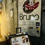 Bruno - 