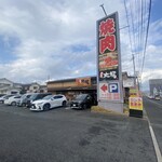 カルビ屋大福尾道店 - 