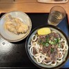 手打ちうどん つるや