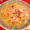 思案橋ラーメン