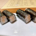 Sushi Aoi - 