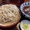 手打蕎麦 山とも庵