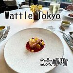 Wattle Tokyo - 