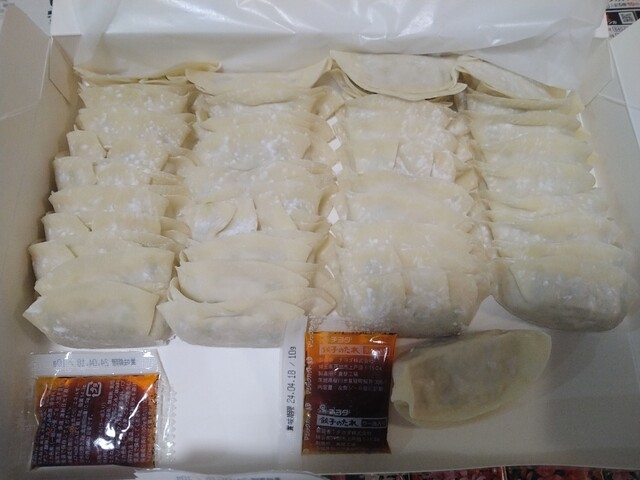 奥州生ぎょうざ 桃の木 - 富谷町その他（餃子）の写真