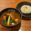 スープカレーSAMA 札幌大通店