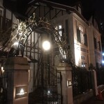 オーベルジュ・ド・リル - 外観