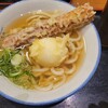 元祖セルフうどんの店 竹清 - 