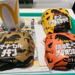 マクドナルド - 