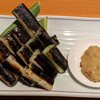 Shunsai Shuan Onegiya - 千住葱の黒焼きロースト～葱味噌ぞえ～