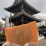 あほや - 料理写真: