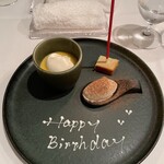 リストランテ ベリーニ - 