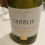 リストランテ ベリーニ - 