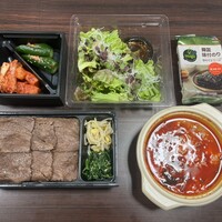 焼肉うしごろ 横浜店 - 