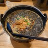 そばじん - 黒胡麻担々麺