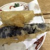 立呑み 魚椿 本店