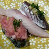 Hakodate Gurume Kaitenzushi Kantarou - 