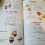 トライアングルカフェ - 