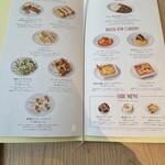 トライアングルカフェ - 