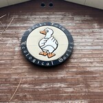 ダックスファーム - 