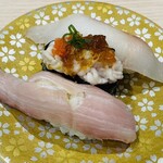 Hakodate Gurume Kaitenzushi Kantarou - 