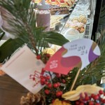 トライアングルカフェ - 