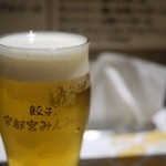 宇都宮みんみん - 生ビール