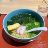 五島うどん つばき