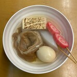 Kawazawa Oden Ippukuya - 車麩、赤巻、卵、こんにゃく、焼き豆腐