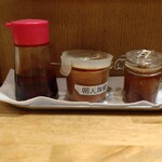 麻辣担々麺 堂島 - 