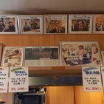 お好み焼 オモニ - 