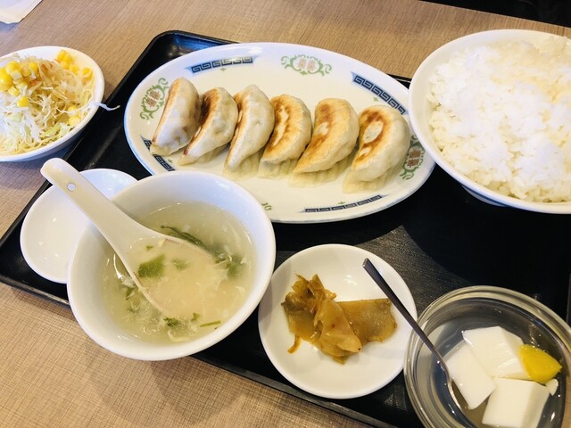 Bimi Gyoza Bo