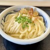 手打うどん 長谷沼