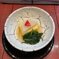 水暉 ザ・リッツ・カールトン京都 - 