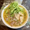 ベトナム料理 アン エム - 「Bún bò huế/ブンボーフエ」(980円)
