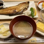 さち福や CAFE - ほっけ定食