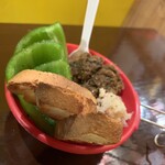 BAJO - ピーマンカレー（500円）