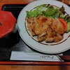 グリーン＆グリーン - 料理写真:生姜焼き定食￥900